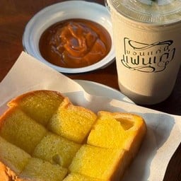 โชกุปังปิ้ง สังขยาชาไทย