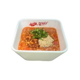 น้ำจิ้มสุกี้สูตรแซร่บ
