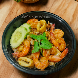 กุ้ง 4-6ตัว (แล้วแต่ขนาดกุ้งแต่ละวัน)