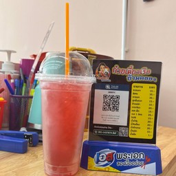 น้ำกระเจี๊ยบ