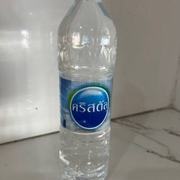 น้ำดื่มคริสตัล 600 ml