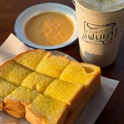 โชกุปังปิ้ง คัสตาร์ทไข่เค็ม คู่