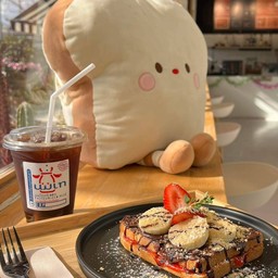 นมเท - Nomtay Cafe