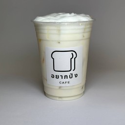 นมคาราเมล