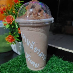 โอวัลติน นมสดเย็น  (ขนาด 22 ออนซ์)