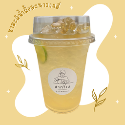 ชามะลิน้ำผึ้งมะนาวเจลลี่