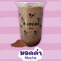 Nuocha  ไกอา-ไทรม้า นูโอชา