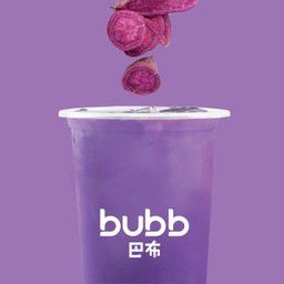 มันม่วงนมสด