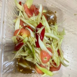 สุอย่างสุแนว