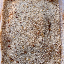 พริกเกลือ