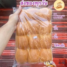 ยกลัง 4 แพ 219ขนมปังแพกลม นำไปปิ้ง นึ่ง ใส่ไส้ทะลัก