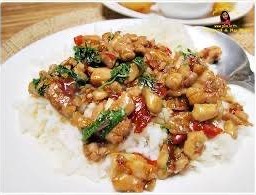 Chicken Basil