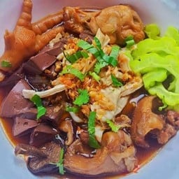 ก๋วยเตี๋ยวไก่มะระ บุฟเฟ่ต์ ดีเดย์ สุพรรณบุรี)
