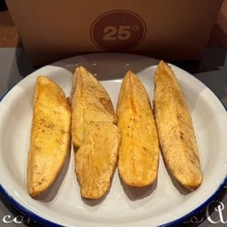 Potato Wedges (Gluten free)