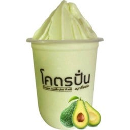 น้ำปั่น โคตรปั่นสมูทตี้ ท่าอิฐ โคตรปั่นสมูทตี้ ท่าอิฐ