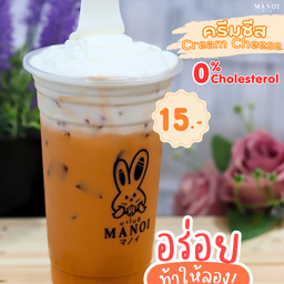 ครีมชีส