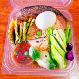 ข้าวคลุกน้ำพริกกะปิ ชุดไหญ่