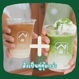 Duo Set Coffee,Matcha Hana 2