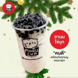 ชานมไข่มุกไต้หวัน มารุชา