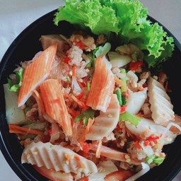 ร้านยำแซ่บแสบปาก