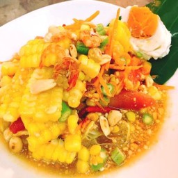 ส้มตำเมืองแปดริ้ว (สยามมิตร)