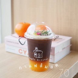 กาแฟส้มสด