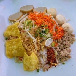 ก๋วยเตี๋ยวแห้งอิ่มจุกๆ(เส้นหมี่ขาว)
