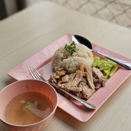 ข้าวมันไก่ลุงหมี