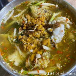 ต้มยำ3ไข่