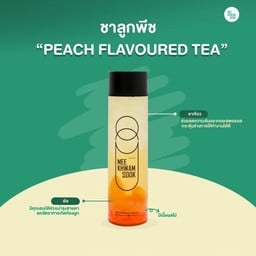 ชาลูกพีช - PEACH FLAVOURED TEA