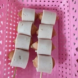 โค-ตะ-ระ-เฮง ลูกชิ้นทอด