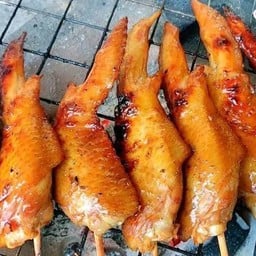 สถานีไก่แดง(สาขาบิ๊กซี รามอินทรา) บิ๊กซี รามอินทรา