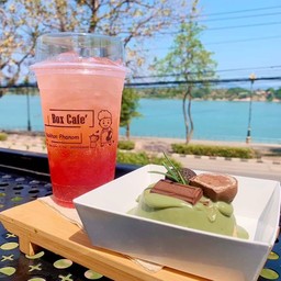 สตอเบอรี่โซดา