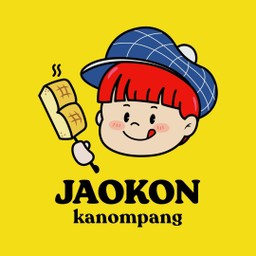 ช็อกโกแลต เย็น