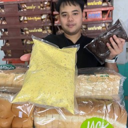 เนยหอมกระเทีนมสด 500 กรัม สำหรับทาขนมปังปิ้งสูตรลับ