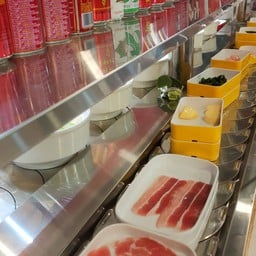 สามก๊กสุกี้หมาล่าสายพาน  Jas urban srinakrin