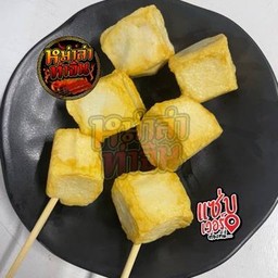 เต้าหู้ปลาพรีเมี่ยม