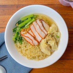 ซื้อ คู่ บะหมี่เกี๊ยว + น้ำดื่ม