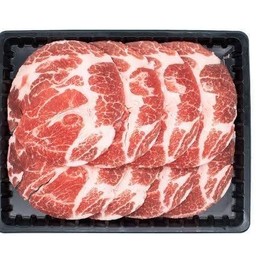 สันคอสไลด์+สามชั้นสไลด์(น้ำหนัก100กรัม)