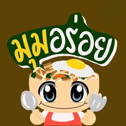 นมหมีโกโก้เนสวีต้าปั่น