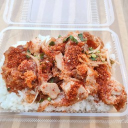 ข้าวไก่ยำหมาล่า