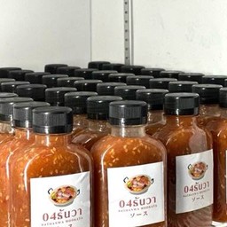 น้ำจิ้มหมูกระทะสูตรต้นตำหรับ