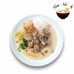 โจ๊ก โก๋ หู้ ริมคลองประปา