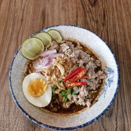 มาม่ามัธยมหมูมะนาวจี๊ด