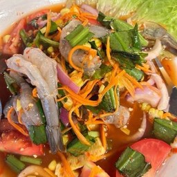 ยำกุ้งสด/กุ้งสุกน้ำปลาร้า