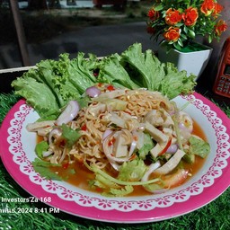 ยำมาม่า บึงกาฬ