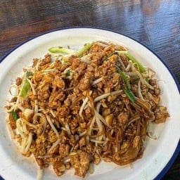 ผัดหมี่โบราณ