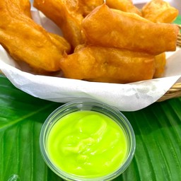 Patongo + Pandan Custard (Small Set)