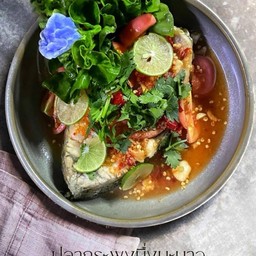 ปลากระพงนึ่งมะนาว (ชิ้น)