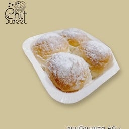 Chit Sweet เบเกอรี่